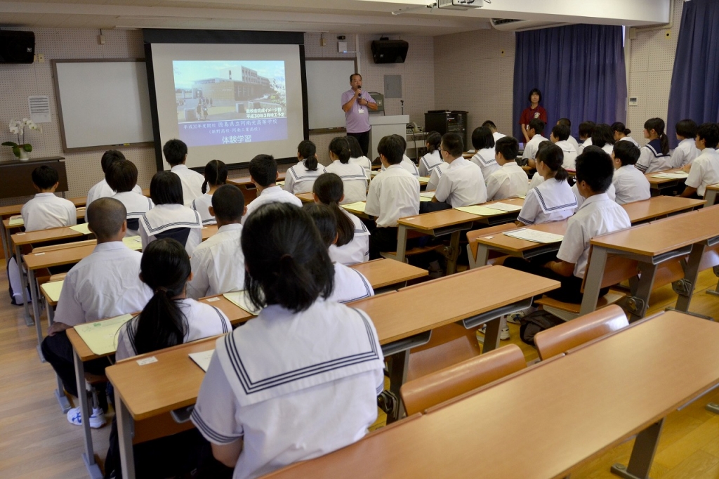 平成29年度中学生体験学習の様子を開きます。